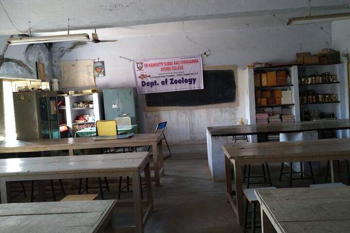 laboratory
